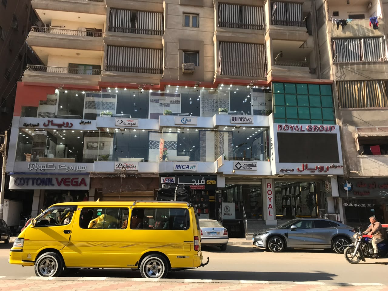 معرض رويال جروب للسيراميك والبورسلين في المنصورة